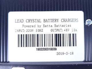 ik-industry/pd/betta-batteries-lead-crystal-battery-chargers-220v-50hz-48v-10a-unused-und-ovp-79787-6.jpg