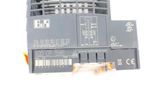 bundr-cpu-x20cp1586-x20-cp-1586-unused-und-ovp-57671-1.jpg