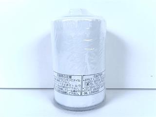 ik-industry/pd/ftb-hydraulikfilter-291-27277-fuer-hawe-6905117f2-unused-und-ovp-79305-5.jpg