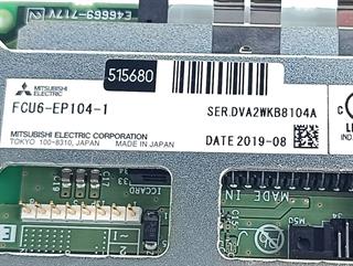 mitsubishi-fcu6-ep104-1-neuwertig-83757-1.jpg