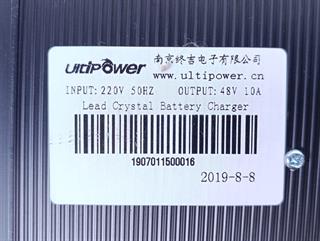 ik-industry/pd/ultipower-lead-crystal-battery-charger-220v-50hz-48v-10a-klemmen-unused-und-ovp-79795-6.jpg
