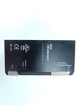 bihlwiedemann-bw1676-power-supply-competent-pn149001-513023-testedundtop-zustand-63460-3.jpg