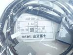fanuc-a04b-0094-j227-k1-zubehoer-set-unused-78170-2.jpg