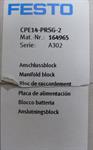 festo-anschlussblock-164965-cpe14-prsg-2-ovp-unused-51704-3.jpg