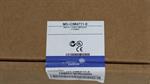 johnson-controls-ms-iom4711-0-input-output-module-unused-ovp-und-sealed-61278-3.jpg