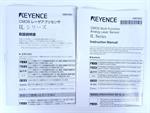 keyence-intelligent-l-laser-sensor-il-1000-unused-und-ovp-und-sealed-83144-7.jpg
