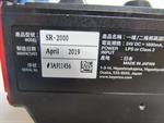 keyence-sr-2000-24v-dc-1600ma-lps-or-class-2-unused-ovp-59132-4.jpg