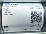 mueller-co-ax-ventil-coax-5-vmk-15-nc-aventics-820-022-987-unused-63574-5.jpg
