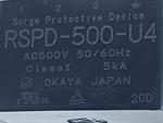 okaya-rspd-500-u4-surge-protective-device-top-zustand-83740-2.jpg