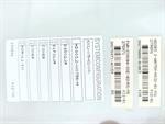 rexrop-diax-04-hds032-w075n-hs32-01-fw-hsm011-fw-tested-63855-4.jpg