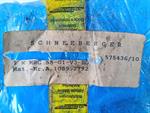 schneeberger-mrc-55-g1-v3-sc-unused-77831-5.jpg