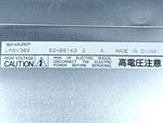 sharp-lm8v302-neuwertig-83373-5.jpg