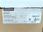 siemens-operator-panel-840d-op032s-6fc5203-0ad10-1aa0-ver-j-unused-und-ovp-78754-8.jpg