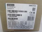 siemens-servomotor-1fl6042-2af21-1ag1-075kw-3000rmin-unused-und-ovp-58354-2.jpg