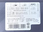 siemens-sirius-leistungsschalter-3rv1031-4da10-top-zustand-78292-5.jpg