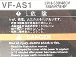 toshiba-vfas1-4550pl-wn1-tested-und-neuwertig-83200-3.jpg
