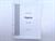 ac-servo-drive-digitax-420-42kw-85a-unused-und-ovp-und-tested-82409-6.jpg