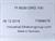 fg-filterelement-pi-8530-drg-100-unused-und-ovp-79392-3.jpg