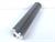 fg-filterelement-pi-8545-drg-100-unused-und-ovp-79302-4.jpg