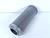 ftb-hydraulikfilter-251-25175-fuer-0063rn010bnhc-unused-und-ovp-79303-4.jpg