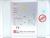 huk-dopag-mr-15-zubehoer-1k-20113431980-a4-1-3351-a-1-tested-und-unused-82311-5.jpg