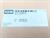 keb-16e5t60-1001-kit-e0f5t88-0001-netzfilter-en55011-b-500v-43a-unused-und-ovp-81829-4.jpg