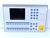 lauer-pcs-950-win-serielles-interface-pg-9602023-230503-tested-und-unused-und-ovp-79320-4.jpg