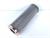 mahle-hydraulikfilter-austauschfilterelement-852-444-drg-25-nbr-unused-und-ovp-79307-4.jpg