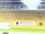 pilz-p10-bemp-grund-erweittraeger-304002-mounting-rail-unused-und-ovp-81830-3.jpg