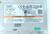 schneider-electric-harmony-gto-pannel-hmigto5310-sn-138853c057435-104-color-touch-panel-unused-und-ovp-80560-5.jpg
