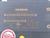 siemens-simatic-s7-6es7-307-1ka00-0aa0-6es7307-1ka00-0aa0-e-st3-gebraucht-82595-4.jpg