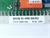 steuerplatine-ekw-iii-hw-0892-unused-82277-3.jpg
