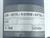 tecnoingranaggi-s286-1at6-rsrem-bgt530-51-tested-und-top-zustand-82348-3.jpg