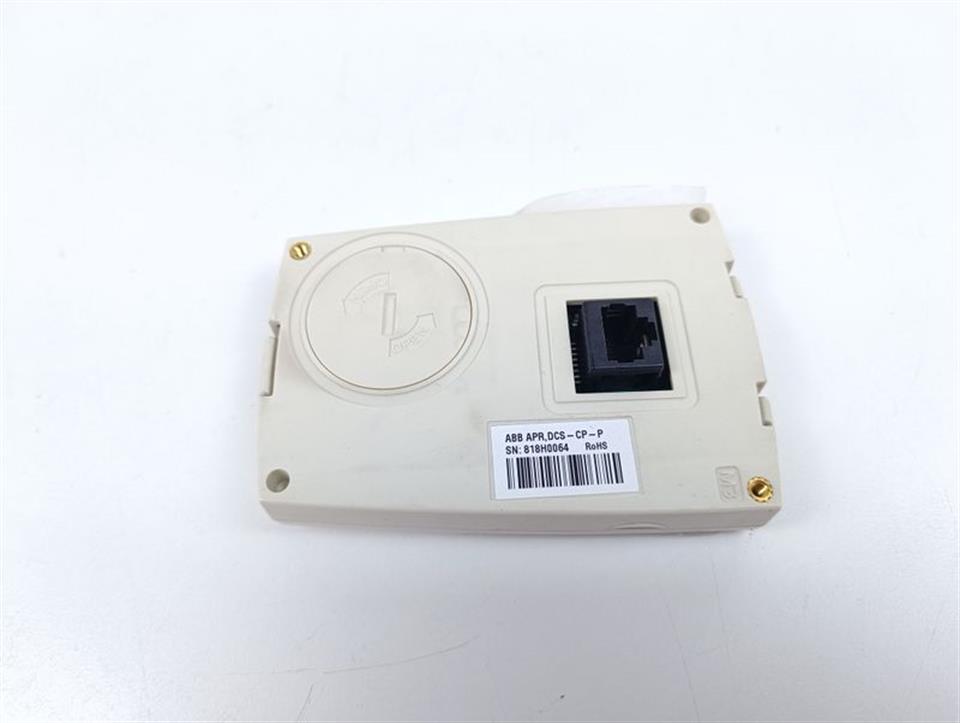 abb-apr-dcs-cp-p-bedienfeld-neu-und-unused-82159-3.jpg