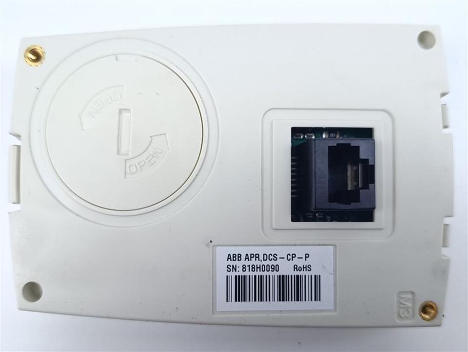 abb-dcs-800-dcs800-s02-0200-04-aprdcs-cp-p-sdcs-mem-8-tested-und-top-zustand-83559-7.jpg