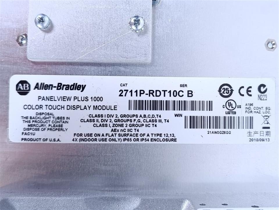 allen-bradley-panelview-2711p-rdt10c-logic-module-2711p-rp2a-tested-neuwertig-79623-4.jpg