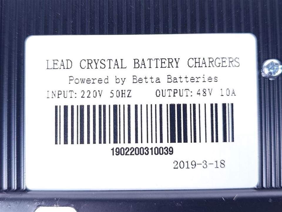 betta-batteries-lead-crystal-battery-chargers-220v-50hz-48v-10a-unused-und-ovp-79787-6.jpg