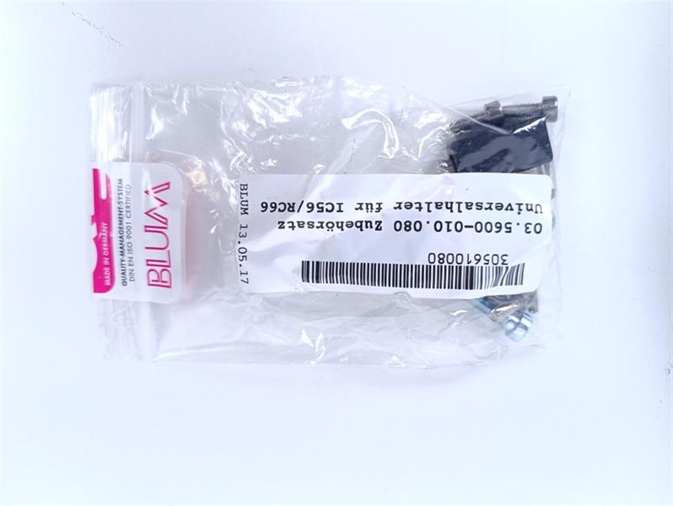blum-p035600-010-a1-ir-empfaenger-10m-035600-010-a1-unused-ovp-78820-6.jpg