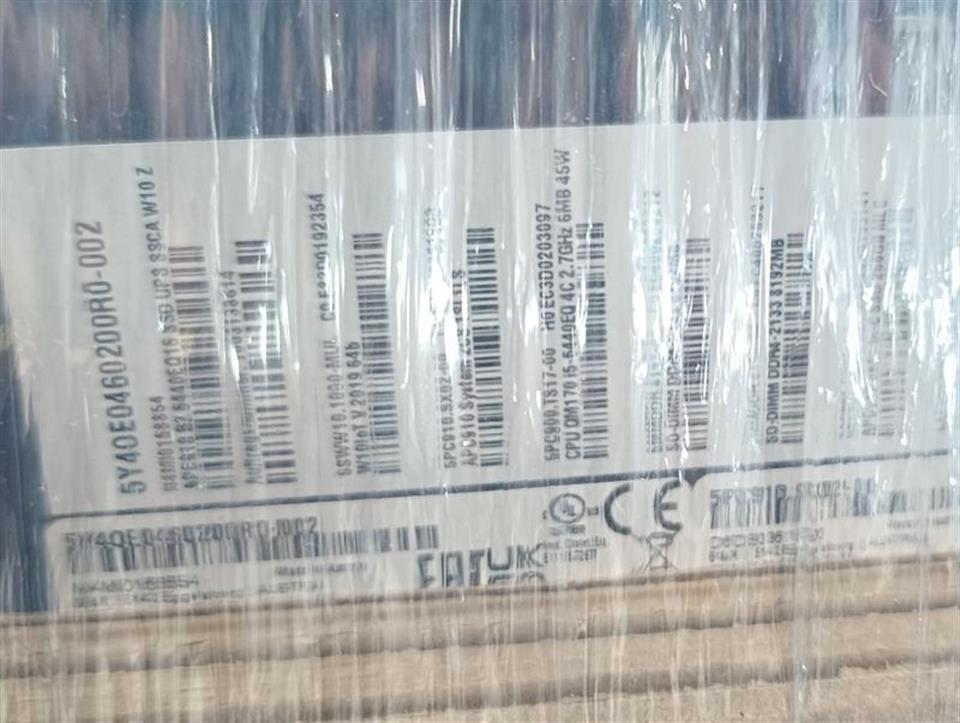 bundr-5y40e0460200r0-002-sealed-und-ovp-82656-6.jpg