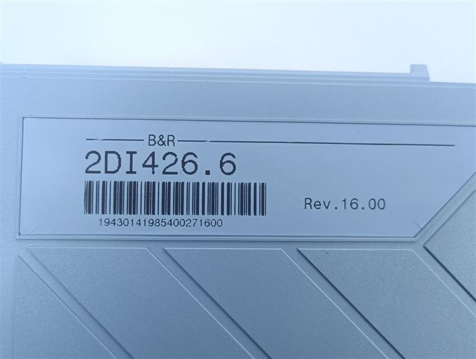 bundr-automation-digitales-eingangsmodul-2di4266-rev1600-78591-5.jpg