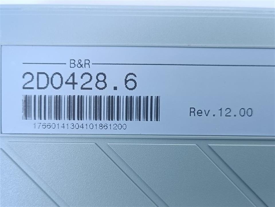 bundr-digital-output-2do4286-rev1200-tested-78727-5.jpg