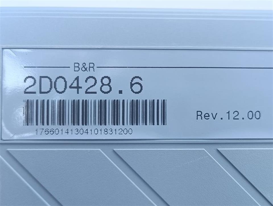 bundr-digital-output-2do4286-rev1200-tested-78729-5.jpg
