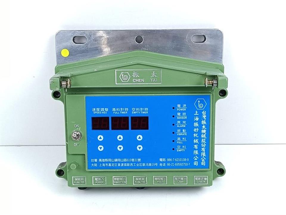 chen-tai-vibration-controller-886-7-6210108-9-86-21-69592750-1-81660-2.jpg