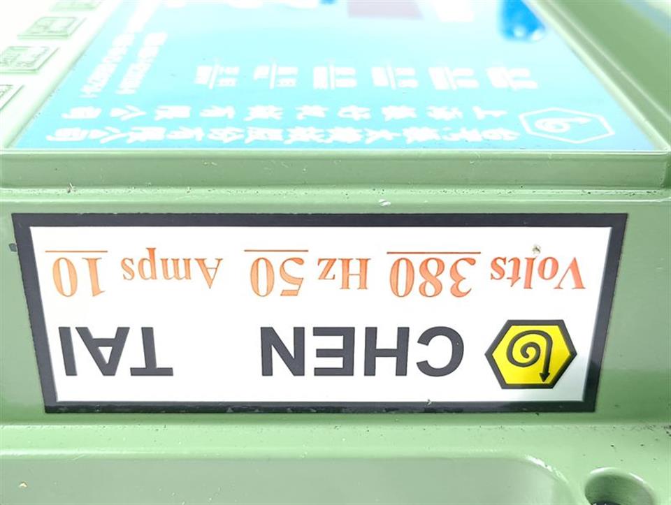 chen-tai-vibration-controller-886-7-6210108-9-86-21-69592750-1-81660-3.jpg