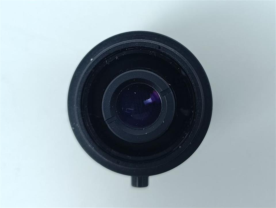 computar-h0514-mp2-neuwertig-und-ovp-83660-5.jpg