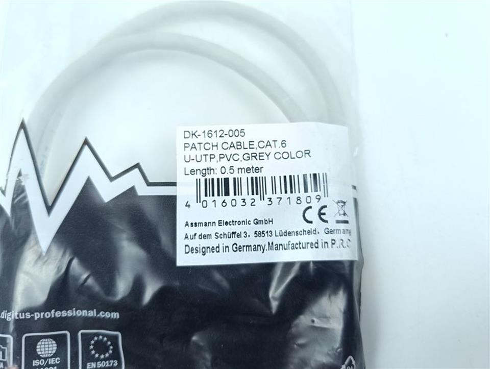 digitus-dk-1612-005-patch-cable-cat6-rj45-network-patch-cord-unused-und-ovp-79729-3.jpg
