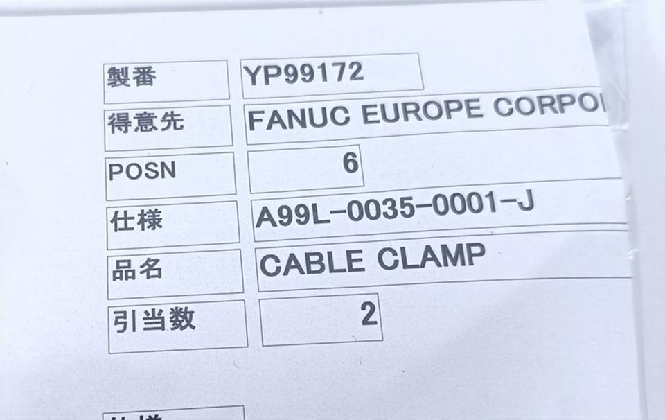fanuc-a04b-0103-d203-cable-for-connector-unit-unused-und-ovp-78399-2.jpg