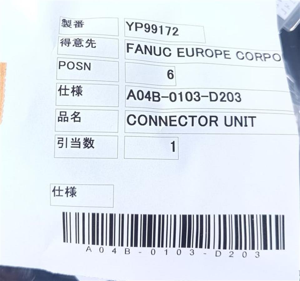 fanuc-a04b-0103-d203-cable-for-connector-unit-unused-und-ovp-78399-7.jpg