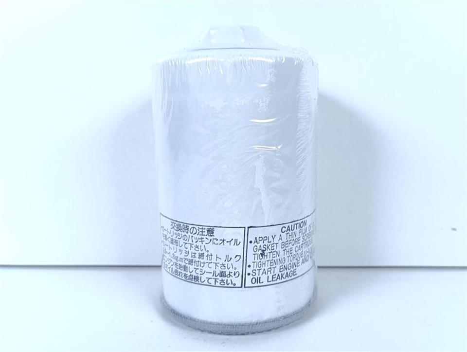 ftb-hydraulikfilter-291-27277-fuer-hawe-6905117f2-unused-und-ovp-79305-5.jpg
