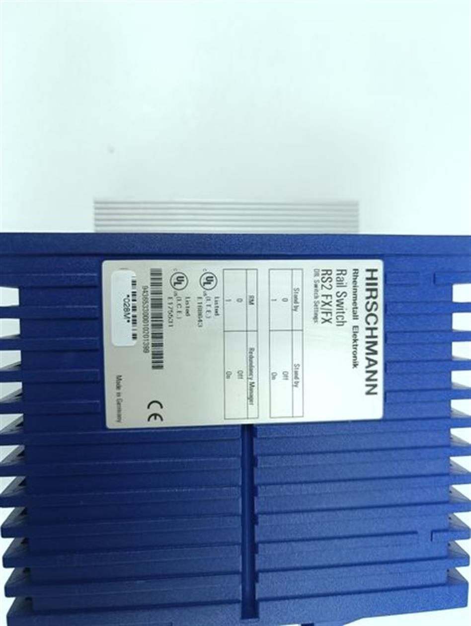 hirschmann-rs2-fxfx-rail-switch-tested-und-top-zustand-65032-3.jpg